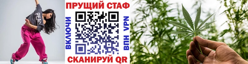Где найти наркотики Моздок COCAIN  АМФ  Канабис 