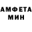 МДМА Molly Saad Ammous