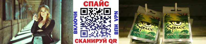 БУТИРАТ бутик магазин продажи mega ссылки Моздок