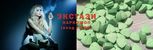 бошки Алексеевка
