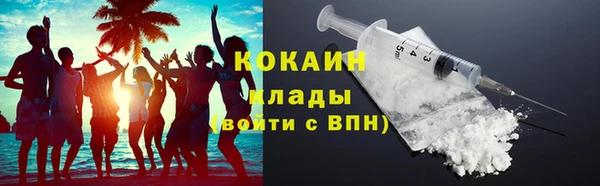 гашик Абдулино