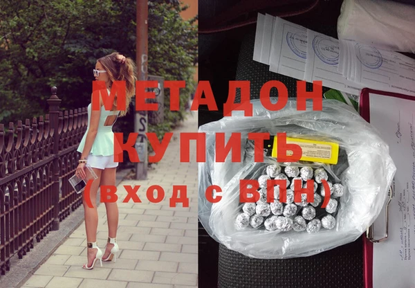 MDMA Premium VHQ Остров