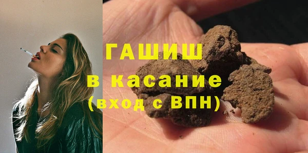 бошки Алексеевка