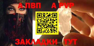 гидропоника Коммунар