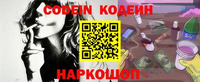 гидропоника Коммунар