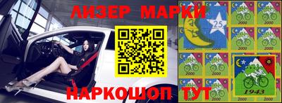 гидропоника Коммунар