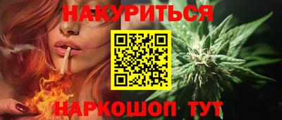 гидропоника Коммунар