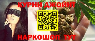 гидропоника Коммунар