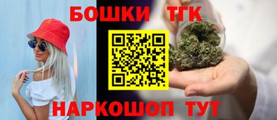 гидропоника Коммунар