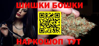 гидропоника Коммунар