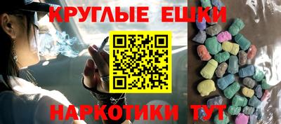 гидропоника Коммунар