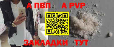 гидропоника Коммунар