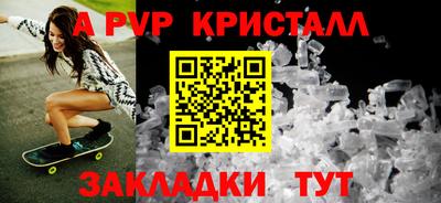 гидропоника Коммунар