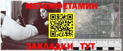 гидропоника Коммунар
