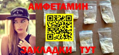 гидропоника Коммунар