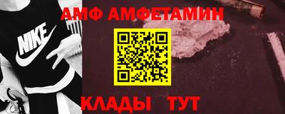 каннабис Комсомольск-на-Амуре