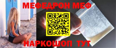 каннабис Комсомольск-на-Амуре