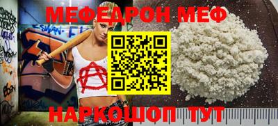 гидропоника Коммунар