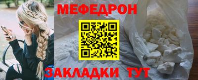 каннабис Комсомольск-на-Амуре