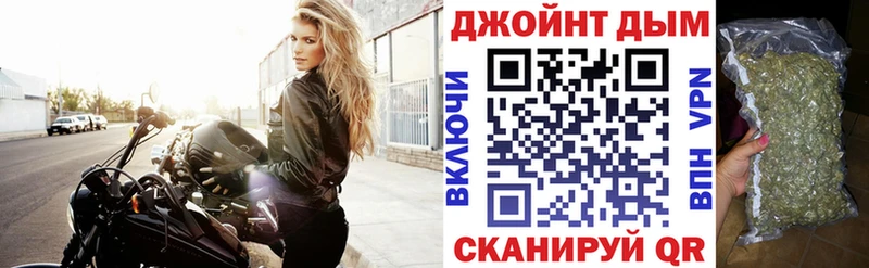 МАРИХУАНА MAZAR  ОМГ ОМГ рабочий сайт  дарк нет Telegram  Моздок 